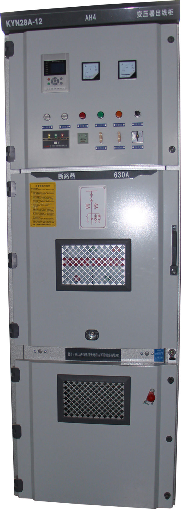 中置柜-2.jpg 中置柜-2.jpg